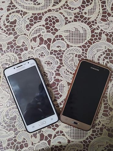 samsung galaxy 7: Samsung Galaxy J5 Prime, 16 GB, rəng - Ağ, Sensor — 1
