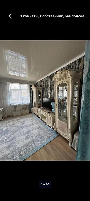 Долгосрочная аренда квартир: 3 комнаты, Собственник, Без подселения, С мебелью полностью — 18