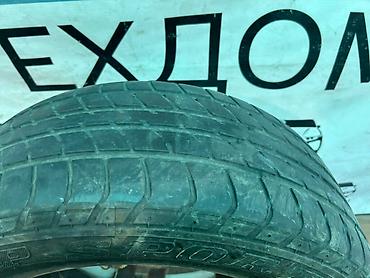 g comp: Колесо в сборе Dunlop 205/55R16H, Диск литой оригинальный Volkswagen — 8