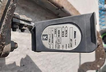 multimedijalni plejer za auto: KUKA ZA VUCU ZA PEUGEOT 308 | kuka za vucu skinuta sa 308 karavan — 3