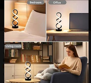 Рабочие настольные лампы: Светильник 
АКТУАЛЬНО — 3