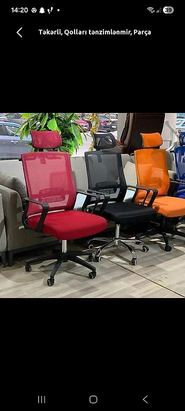 Ofis və oyun kresloları: Yeni, Təkərli — 3