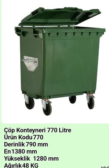 Tullantı qabları: Goodbin brendinin Zibil qutuları tullantı qabları Nağd Və kartla — 16