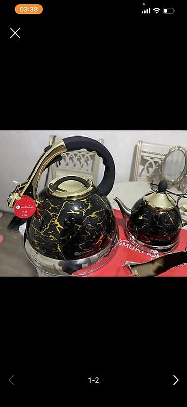 boydan ayna: Çay dəsti, rəng - Qara, Metal — 1