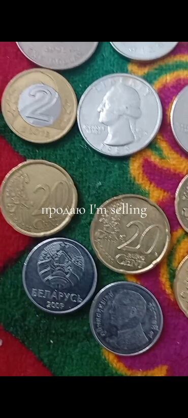 Монеты: Коллекция монет из разных стран мира. Состав по фото: - США — 14