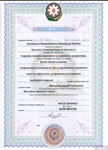 Yanğın söndürən: İstənilən növ yanğın söndürmə balonlarının satışı ve dolumu xidmeti — 5