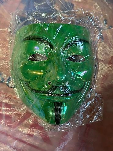 Другие товары для праздников: Карнавальные маски — в наличии все модели с фото. Варианты: - — 20