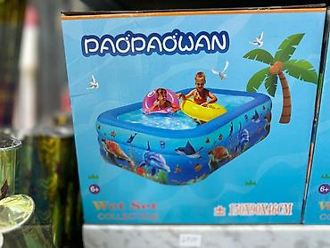 Manejlər: PAOPAO WAN “Wet Set Collection” şişmə hovuz ölçülere göre qiymət — 2