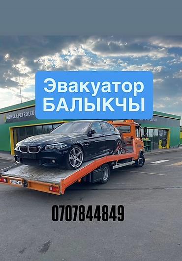 i vtec: С ломаной платформой, С лебедкой, Со сдвижной платформой — 1