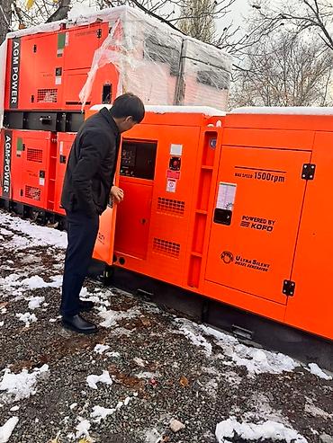 Генераторы: Генератор Дизельный генератор 30kw 40kw 50kw 69kw 100kw 150kw — 4