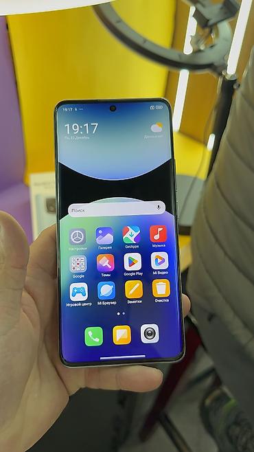 Redmi: Redmi, Redmi Note 14 Pro Plus, Б/у, 256 ГБ, 2 SIM — 18