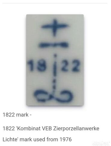 Ostalo posuđe: Secernica nova veca Lichte porcelan 70te.Nemacka. Nova secernica iz — 14