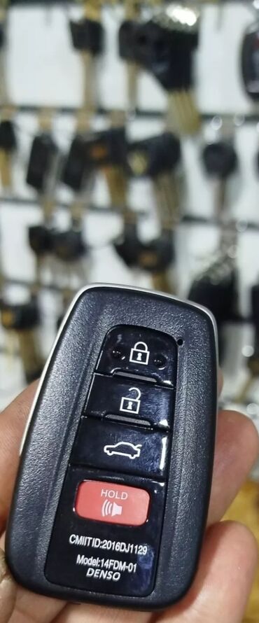 кромочный фрезер: Автомобильный смарт-брелок Denso - Производитель: DENSO - Модель