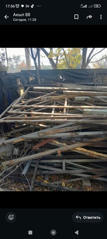 угловой диван со столом ош: Металлопрофиль, Сталь