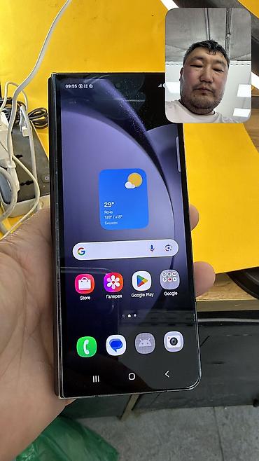 s1 active: Samsung Galaxy Z Fold 5, Б/у, 512 ГБ, 1 SIM, eSIM — 5