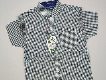 pull and bear sweter: Shirt for men, size S — 1