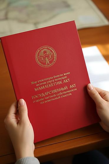 финский дом цена: 4 соток, Для сельского хозяйства, Красная книга — 1