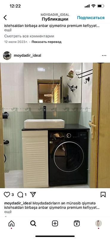 Dolablar: Hamam üçün moydadır və güzgü dəstləri – fərqli dizayn variantları — 5