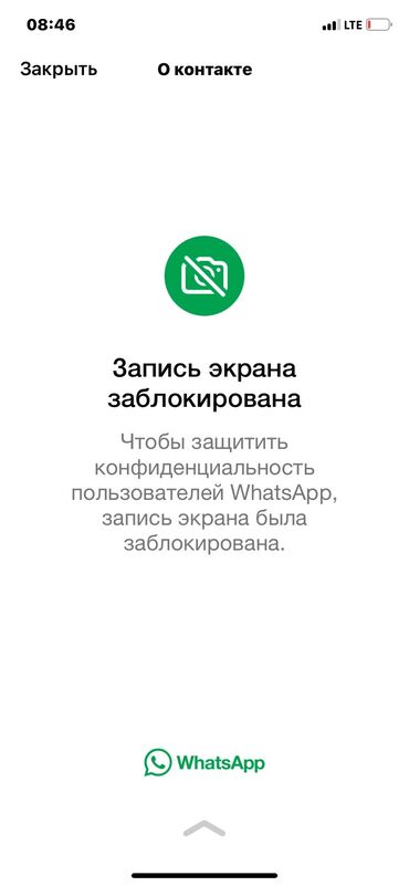 контейнер 40 тонн размеры цена бишкек: Отопление печка сатылат бардык размерлер бар