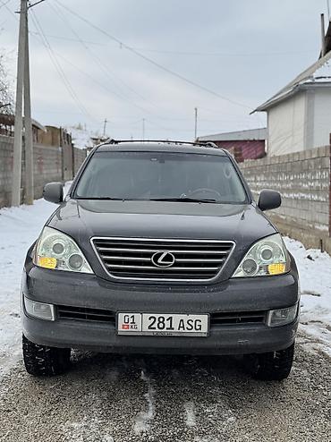Lexus: Lexus GX: 2005 г., 4.7 л, Автомат, Газ, Внедорожник — 9