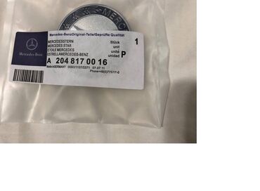 Tuning oprema: MERCEDES logo za haubu 57 mm
Potpuno novo, nekorišćeno na lalafo.rs — 9 Tuning oprema: MERCEDES logo za haubu 57 mm
Potpuno novo, nekorišćeno — 9