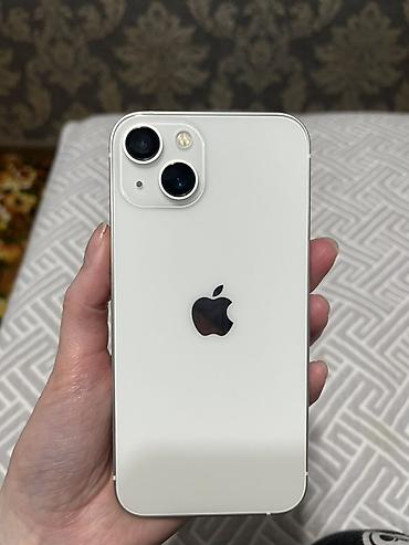 Apple iPhone: IPhone 13, Новый, 128 ГБ, Белый — 8