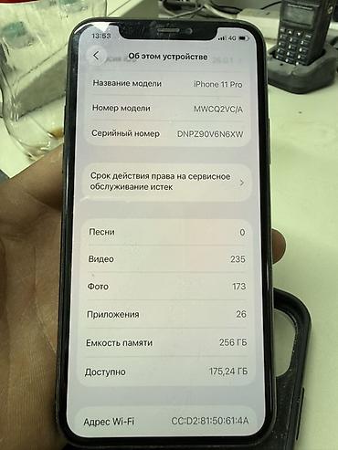 бу iphone 11 pro: IPhone 11 Pro, 64 ГБ, цвет Midnight Green - Экран 5.8" Super Retina — 5
