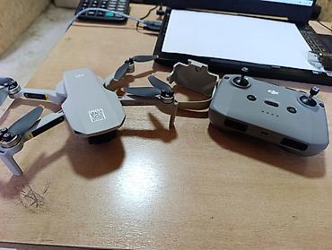 dji 4 pro: Квадрокоптер DJI Mini 4K с пультом DJI RC-N1 - Ультралёгкий складной — 3