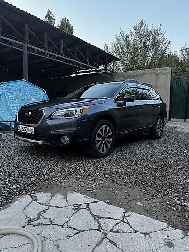 Subaru: Subaru Outback: 2016 г., 2.5 л, Вариатор, Бензин, Кроссовер — 18