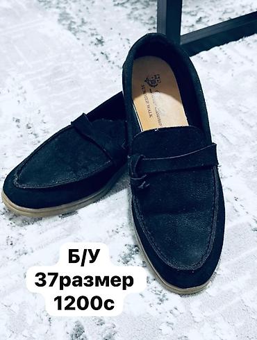 Сабо: Туфли, 37, Новый, цвет - Бежевый, Самовывоз — 4