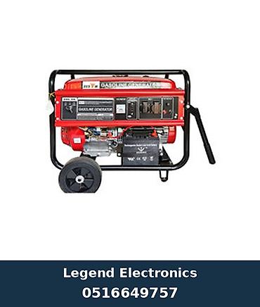 Elan başlığı: Benzin generatoru Bison BS-4500, 3 kVt, 220/12 V Elan