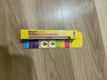 Kosmetika dəstləri: Kosmetik dəst, 6 məhsul, Yeni, Pulsuz çatdırılma — 34