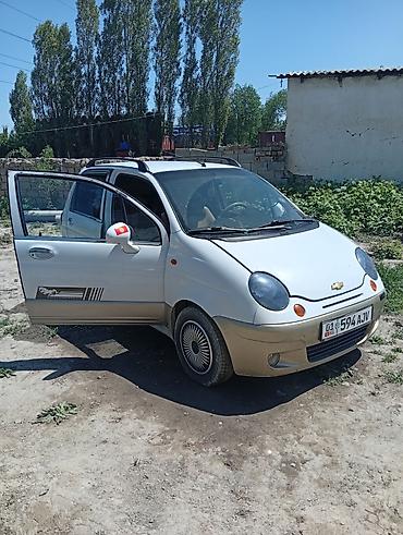 Chevrolet: Chevrolet Matiz: 2006 г., 0.8 л, Вариатор, Бензин, Хэтчбэк — 1