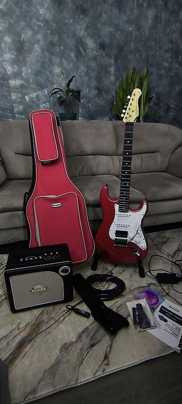 Elektro gitaralar: Elektrik gitara seti – tam paket Məhsul tərkibi: - Strat tipli — 1