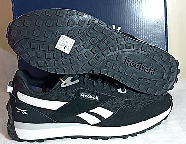 obuca top: Reebok KOŽNE nove original muške patike 45 cena: 5490din model Rush — 8