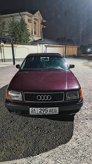 c4 audi: Audi 100: 1994 г., Механика, Бензин, Седан — 2