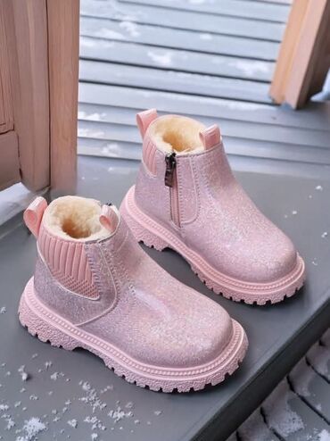 Čizme: Cena:2000din Dostupni brojevi:28 Poručuje se isporuka za desetak na lalafo.rs — 2 Čizme: Cena:2000din Dostupni brojevi:28 Poručuje se isporuka za desetak — 2