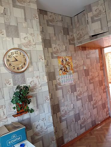 Продажа квартир: 2 комнаты, 47 м², 105 серия, 3 этаж, Старый ремонт — 12