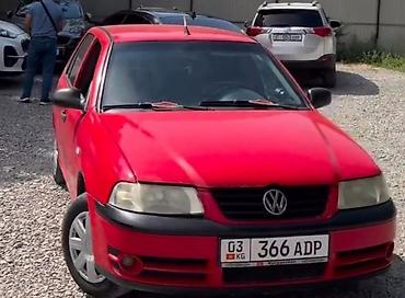 apollo solo: Volkswagen Polo: 2004 г., 1 л, Механика, Бензин, Хэтчбэк — 2