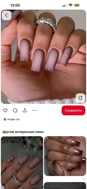 фреза для маникюра цена: Услуга маникюр График работы 24/7 на выезд Адрес пригородное