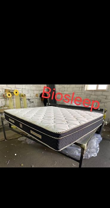 dosekceler: Yeni, Ortopedik matras, Bir nəfərlik — 2