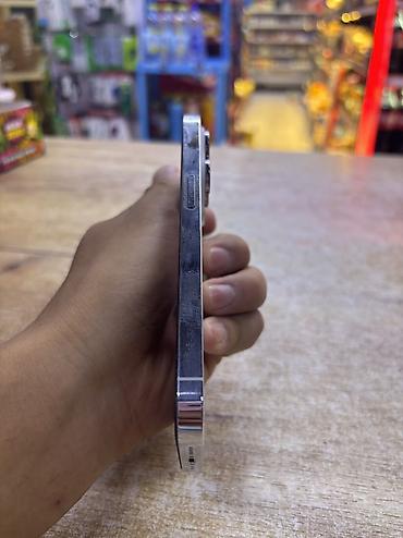 iphone cs: IPhone 14 Pro, Б/у, 128 ГБ, Белый, 93 % — 3