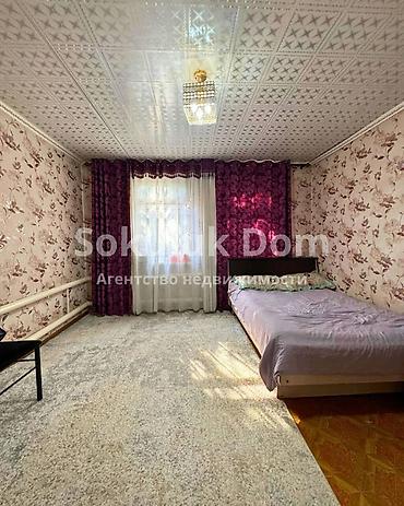 1: 🏠Продается дом в с. Сокулук. 🟡 Комнаты: 5 🟡 Участок: 12 соток 🟡 — 3