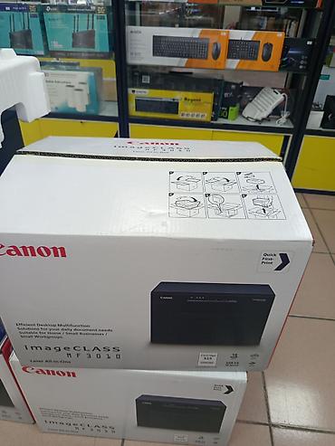Принтеры: Canon imageCLASS MF3010 — лазерное МФУ «3‑в‑1» для дома и небольшого — 1