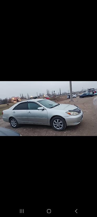 mark x car: Toyota Camry: 2003 г., 2.4 л, Автомат, Газ, Седан — 2