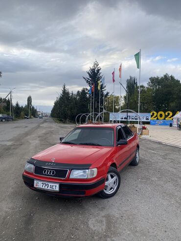 японский авто разбор: Audi 100: 1992 г., 2 л, Механика, Бензин, Седан