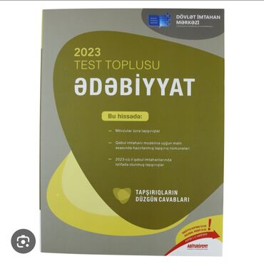 сборник тестов по химии 2021 pdf: Ədəbiyyat test toplusu,içi təptəzədir, yazısı cırığı yoxdur