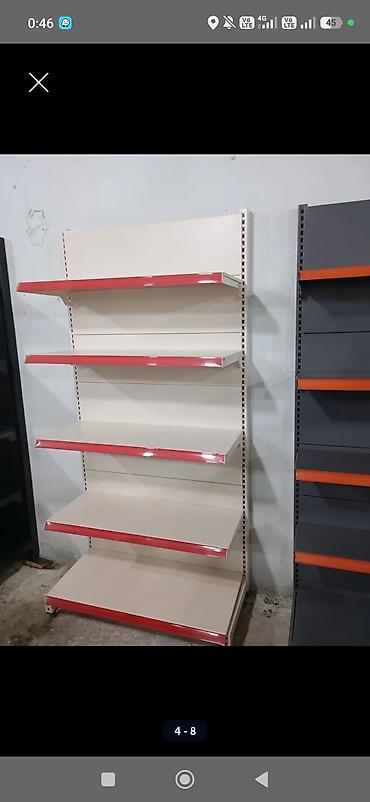 Soyuducu avadanlığı: Südlük Soyiducu ve Market Vitrinleri, Avadanliqlarin Topdan ve — 3