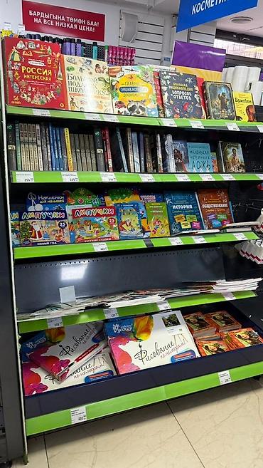 Соода жабдуулары: В связи с закрытием продаю металлические стеллажи Нордика, были — 4
