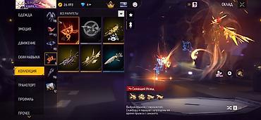 редим: Продажа игрового аккаунта Free Fire Основное: - Ник: SHAH - Уровень — 7